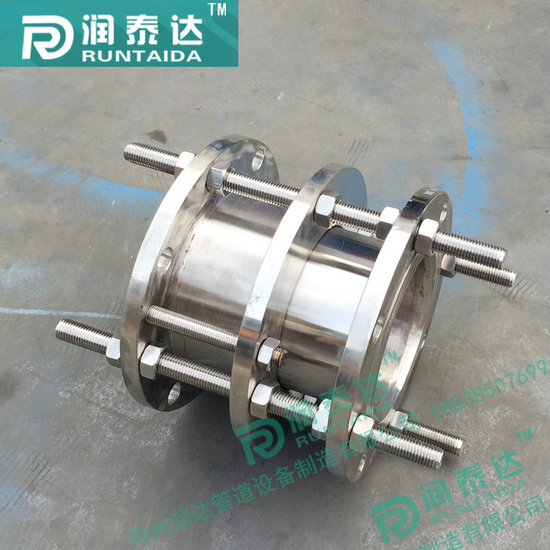 單法蘭松套傳力接頭，雙法蘭松套傳力接頭，可拆式雙法蘭傳力接頭