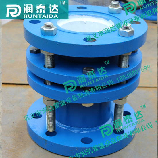 rs柔性套管式伸縮器，重慶限位伸縮器，ssq伸縮器，伸縮器標(biāo)準(zhǔn)，雙法蘭松套伸縮器